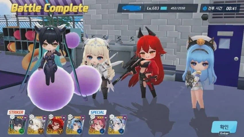 뭔가 성숙해진 블루 아카이브_1.webp