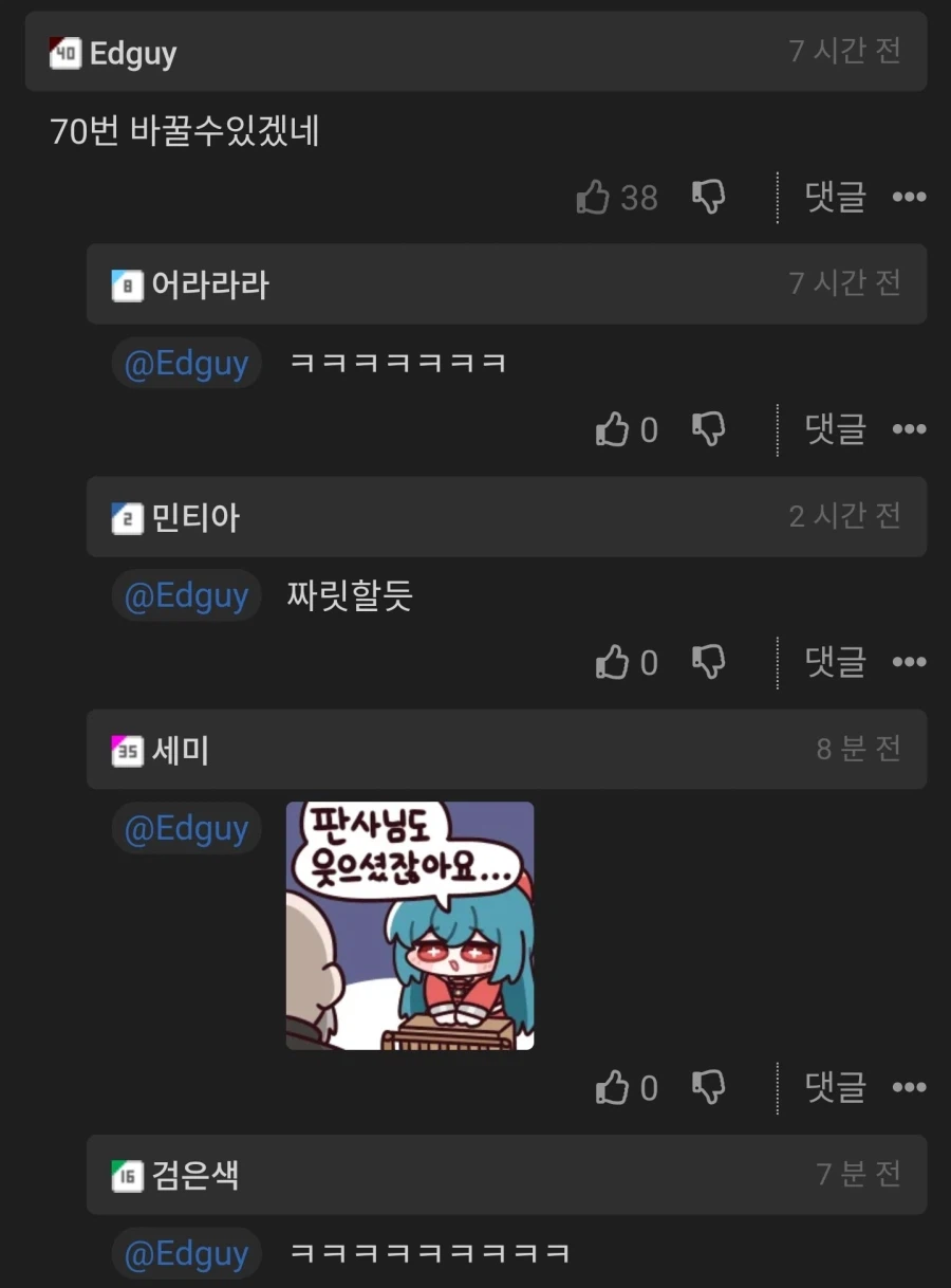 하이닉스 매출 140조_1.webp