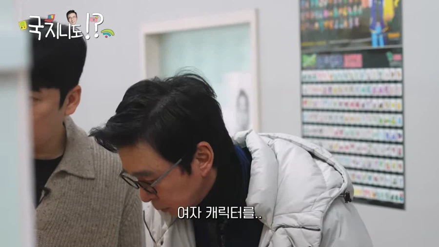 김국진도 그냥 지나치지 못하는 피규어_7.webp