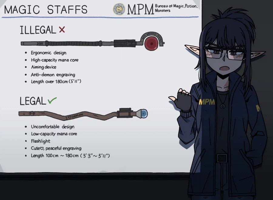 합법 스태프에 대해 설명하는 엘프_1.webp