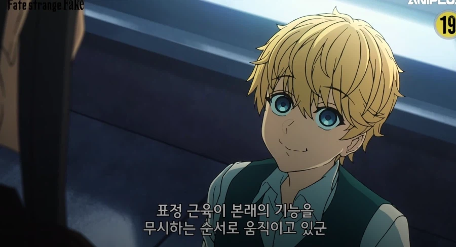 페이트)신작 애니 어느 인물 의외의 분기점_3.webp