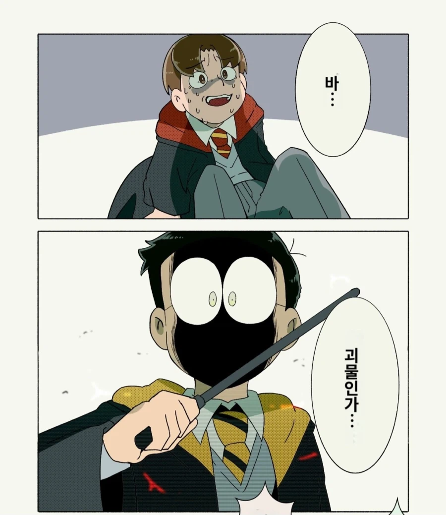 도라에몽 극장판 진구와 마법학교_4.webp