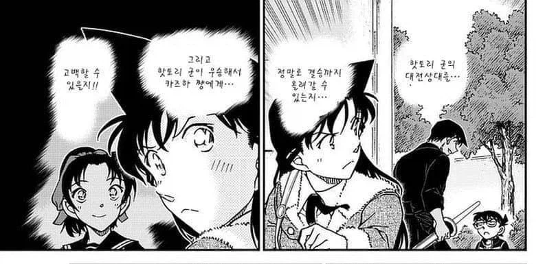 살인의 가벼움.jpg_4.webp