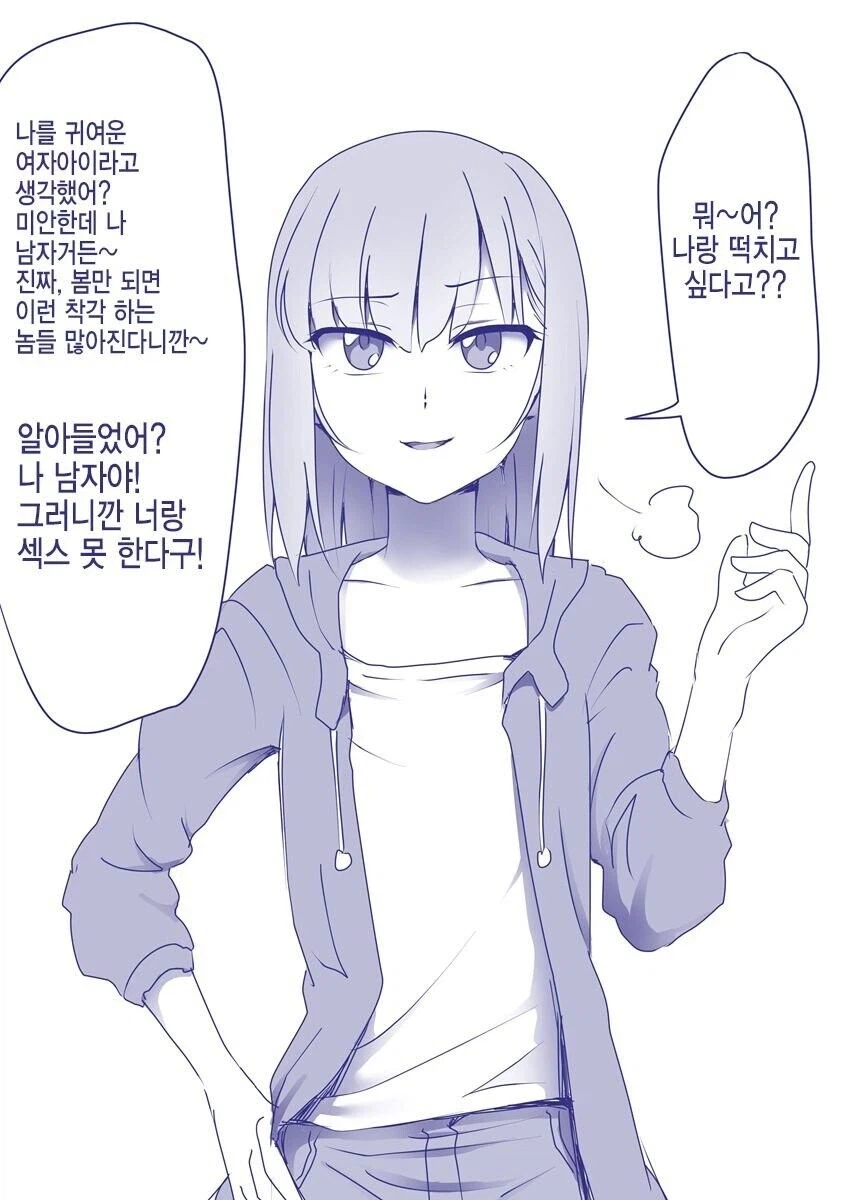 맛있어지는 과정_1.webp