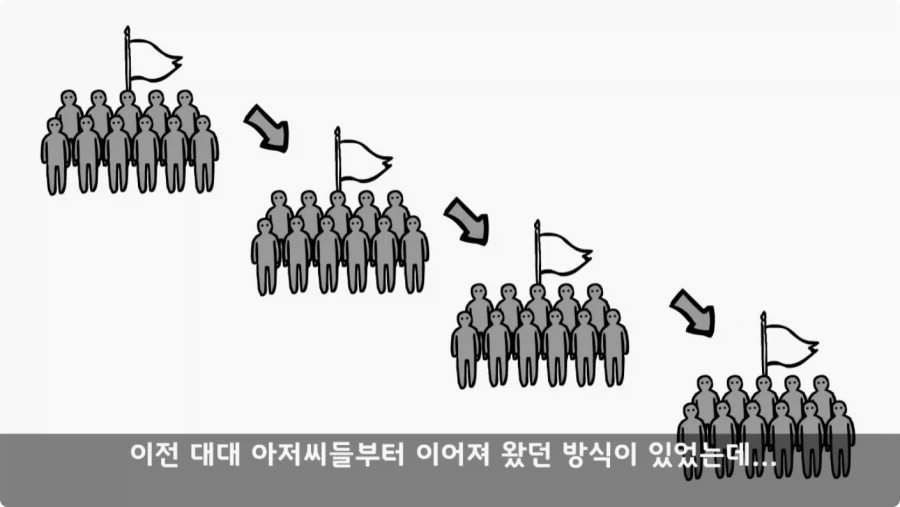 산신령의 분노.jpg_6.webp
