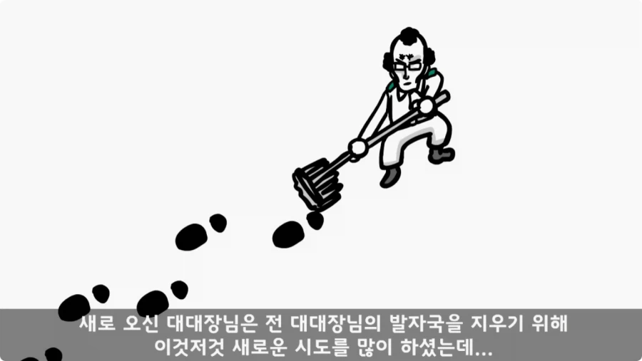 산신령의 분노.jpg_20.webp