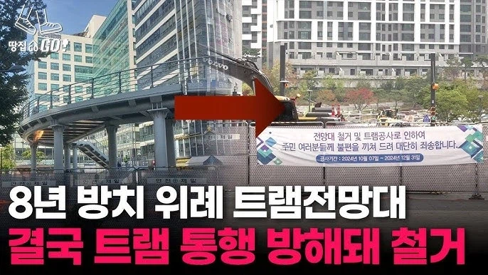 세금 달달달_1.webp