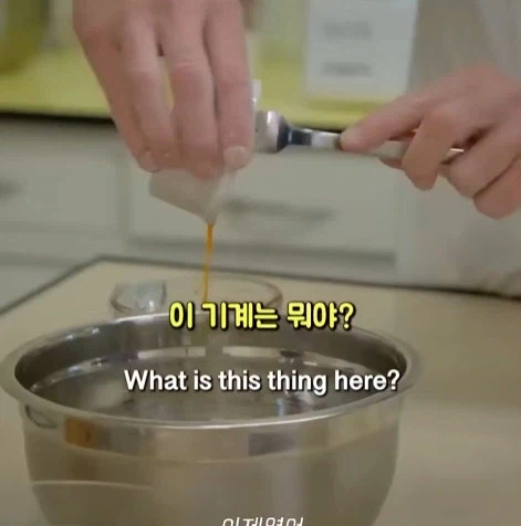 이탈리아인 앞에서 파스타 만드는 고든렘지_1.webp