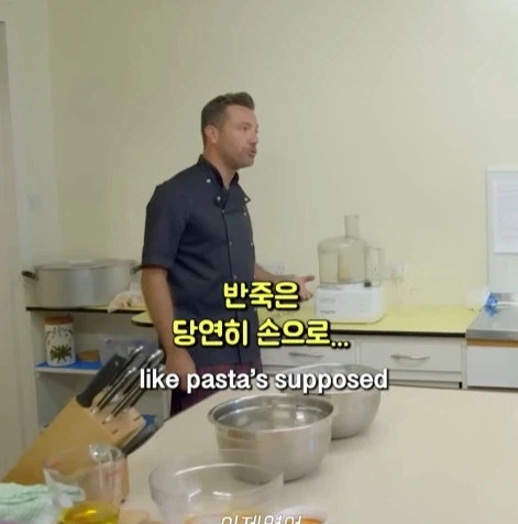 이탈리아인 앞에서 파스타 만드는 고든렘지_5.webp