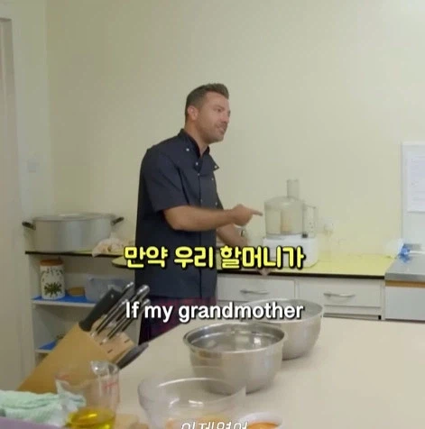 이탈리아인 앞에서 파스타 만드는 고든렘지_6.webp