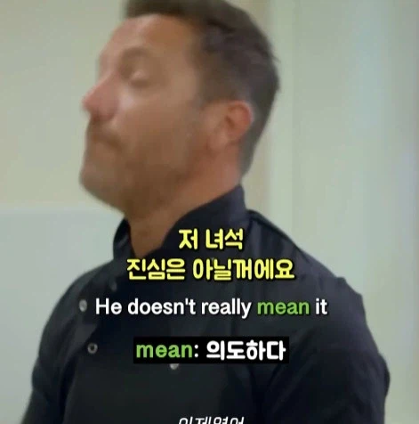 이탈리아인 앞에서 파스타 만드는 고든렘지_11.webp