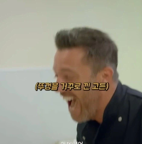 이탈리아인 앞에서 파스타 만드는 고든렘지_18.webp