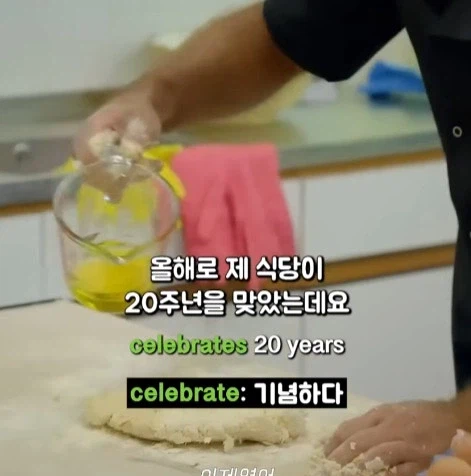 이탈리아인 앞에서 파스타 만드는 고든렘지_20.webp