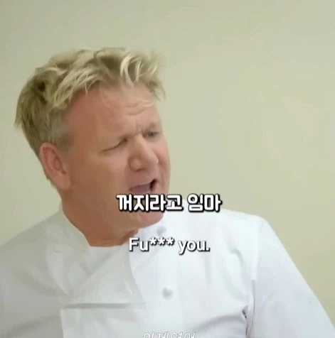 이탈리아인 앞에서 파스타 만드는 고든렘지_25.webp