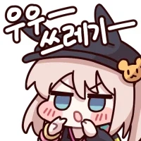 백반증에 걸린 고릴라의 손_3.webp