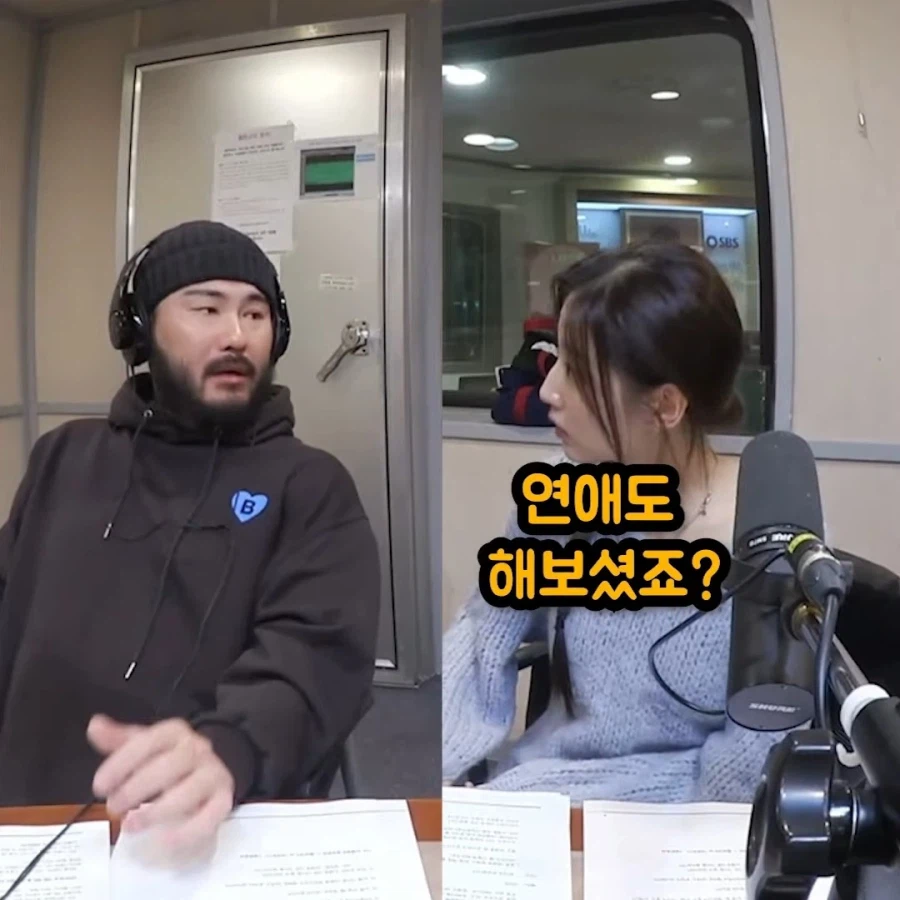 킨더조이 두들겨패는 정예인_6.webp