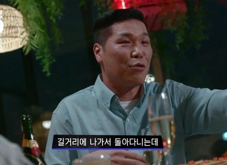 무한도전 나오고 방송에 눈 떴다는 서장훈.jpg_7.webp