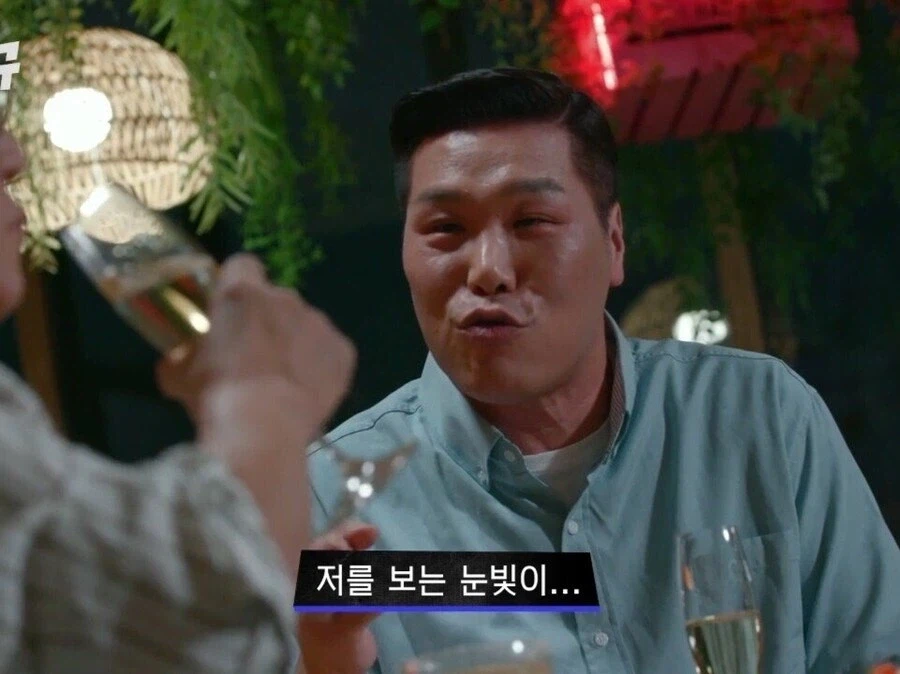 무한도전 나오고 방송에 눈 떴다는 서장훈.jpg_8.webp