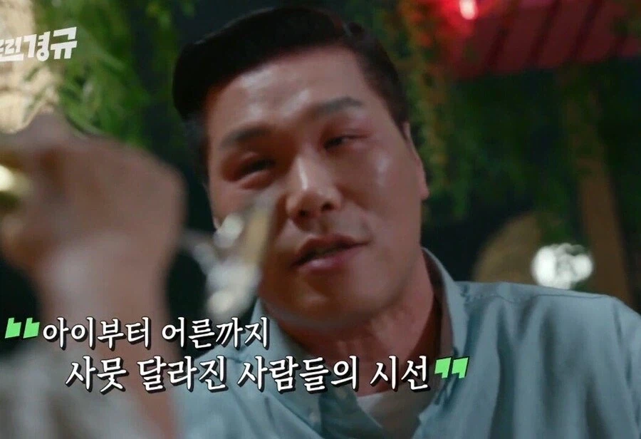 무한도전 나오고 방송에 눈 떴다는 서장훈.jpg_9.webp