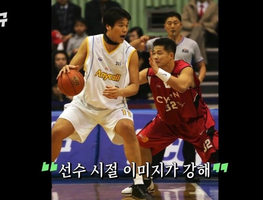 무한도전 나오고 방송에 눈 떴다는 서장훈.jpg_11.webp