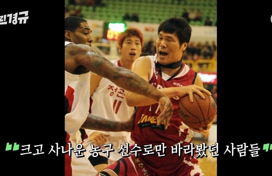 무한도전 나오고 방송에 눈 떴다는 서장훈.jpg_12.webp