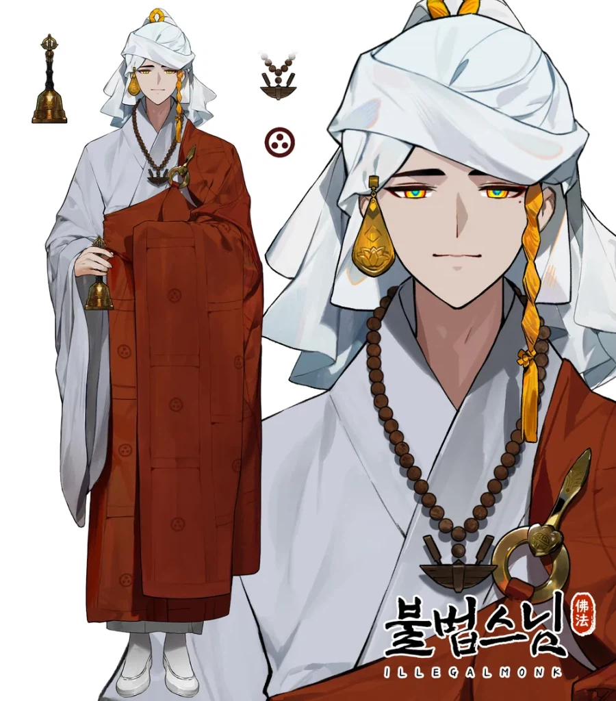 치지직 종교합방 특_1.webp