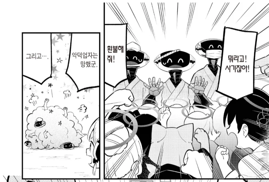 축제현장에서 흔하게 볼 수 있는 상인 유형_2.webp