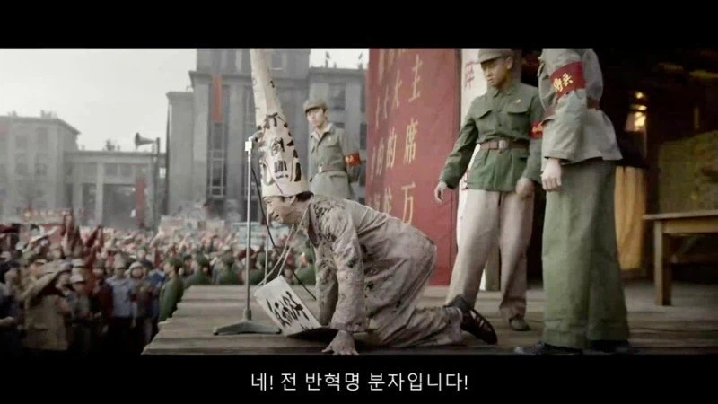 넷플릭스에서 만든 만든 중뽕 드라마_2.webp