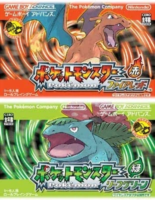 포켓몬. 옛날 생각나는 1세대 스타팅은 풀물이 국룰이던 이유_2.webp