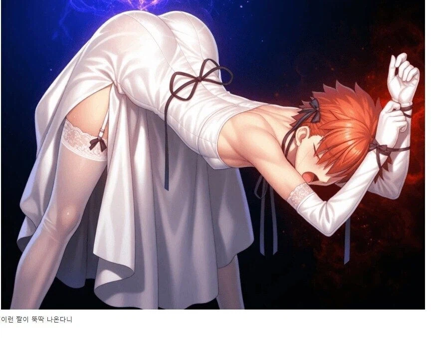 페이트)TS 아님) 히로인들 : 흥분_1.webp