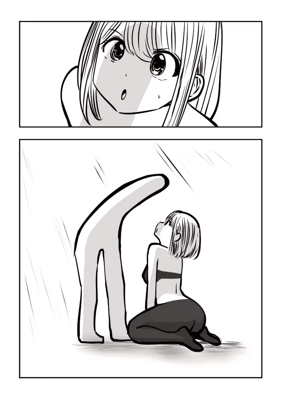 크고 우람한 그림자.jpg_1.webp