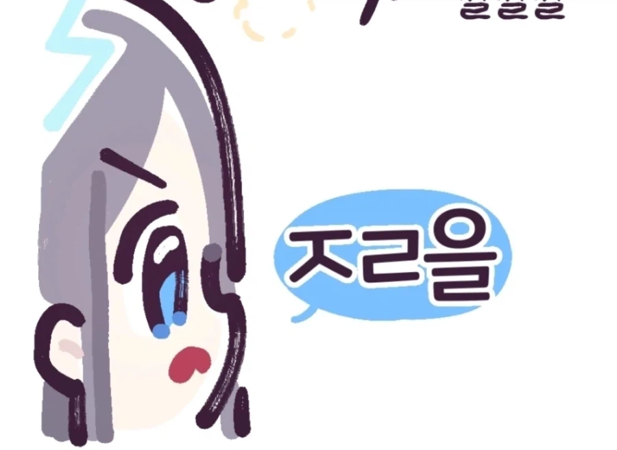 페이트) 난 시로 이놈이 제대로 ㅁㅊㄴ이구나 싶었던게_1.webp