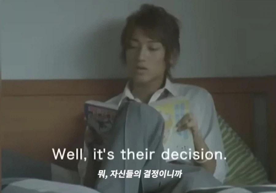 히토미 뺨치는 옛날 일본광고_3.webp