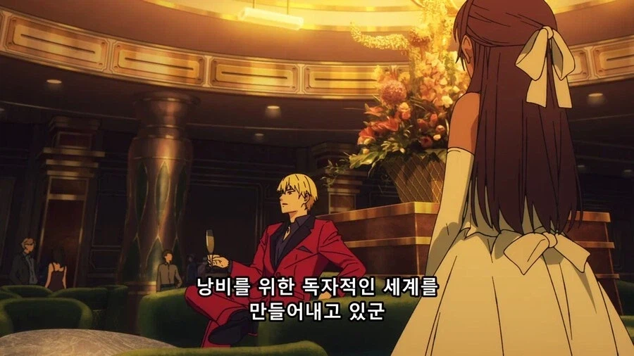 페이트)티네 카지노 장면에서 개인적으로 웃긴 점_1.webp