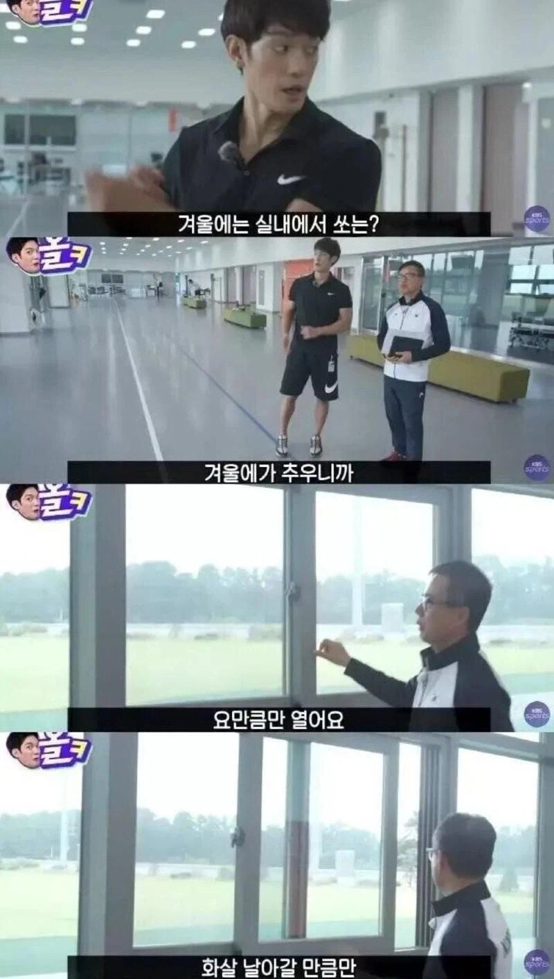 양궁팀의 실내 훈련_1.webp