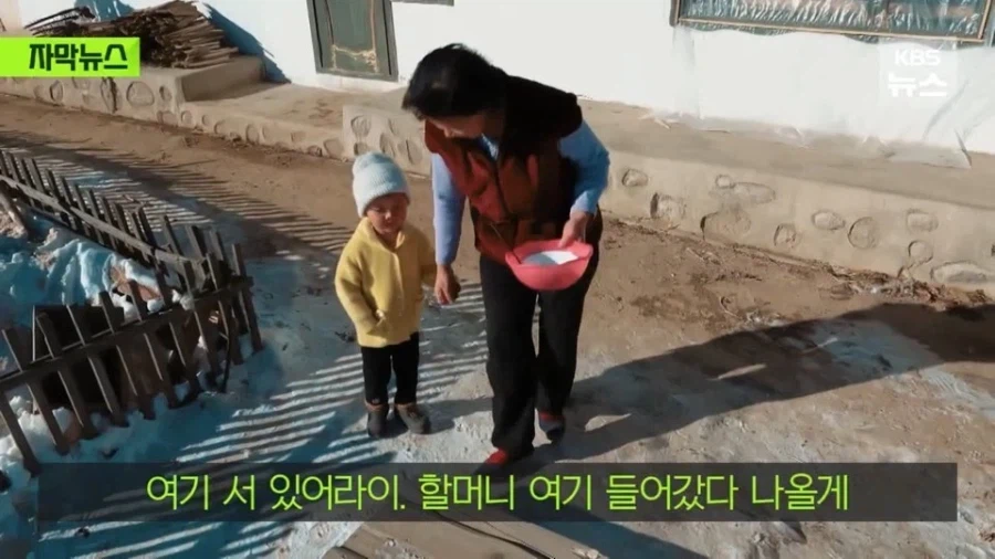 자기들 잘산다고 괜찮다고 호소 할수록 서글퍼지는 나라_3.webp