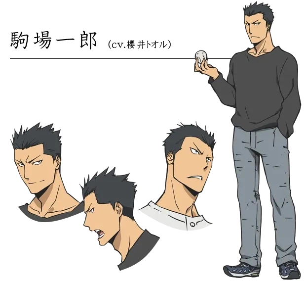 강연금 작가 은수저에서 작품 외적으로도 억까를 당한 캐릭터_1.webp