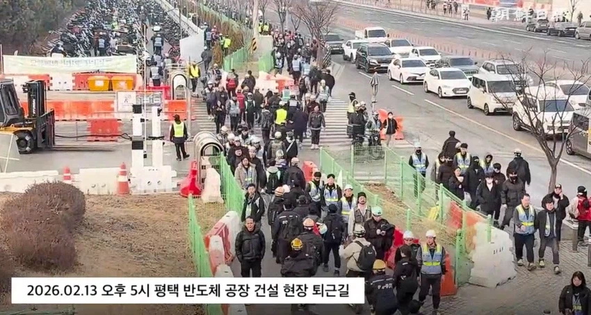 삼성 평택캠퍼스 건설 현장 전국서 노동자 2만명 몰려_1.webp