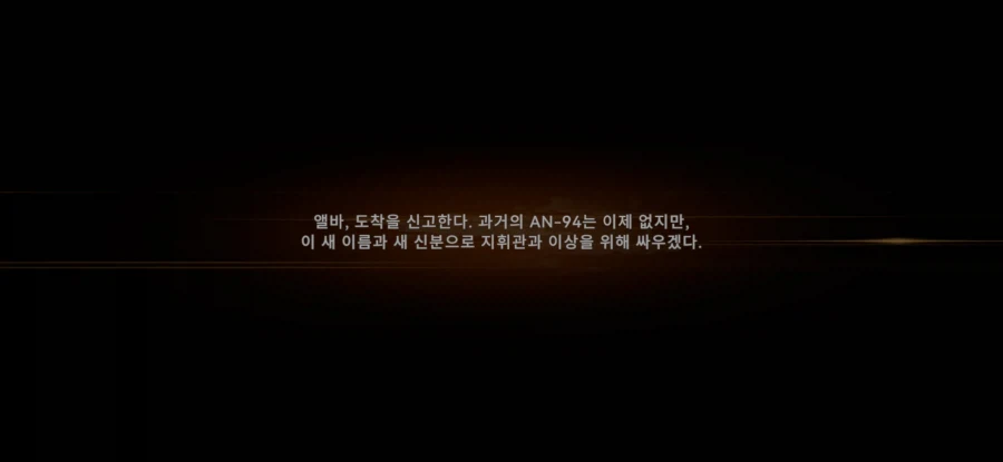 내 여친임_1.webp