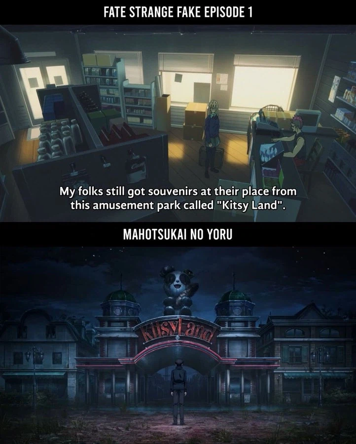 페이트) 페스페 진짜 알뜰히 달 설정 쓰네_1.webp