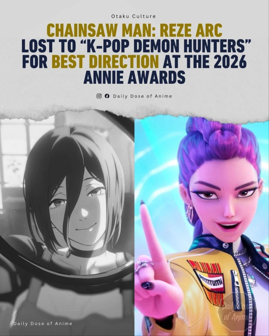 체인소맨이 상을 못받은 이유_1.webp