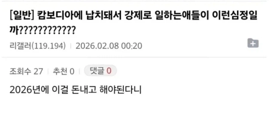 리니지 클래식을 한 감상_4.webp