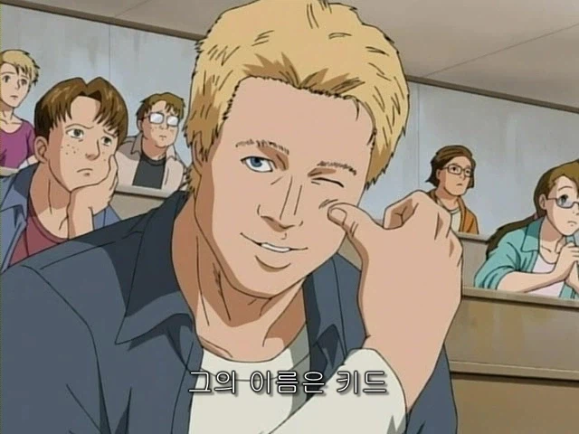 주인공보다 유명한 엑스트라_1.webp