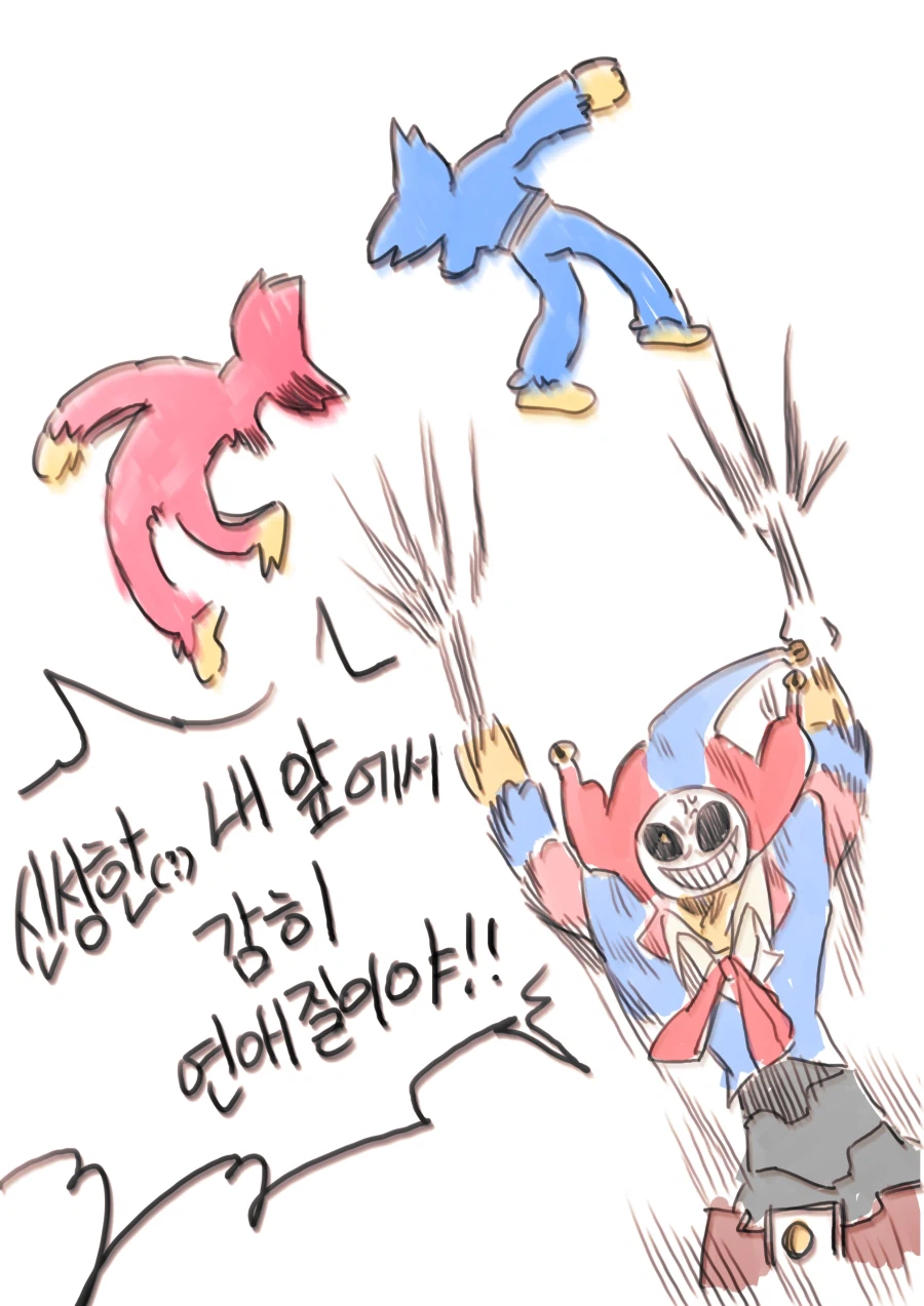 파피플레이) 시청자가 기대한것들_2.webp