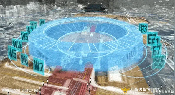 서울경찰청이 발표한 BTS 광화문 공연 인파 관리 계획_2.webp