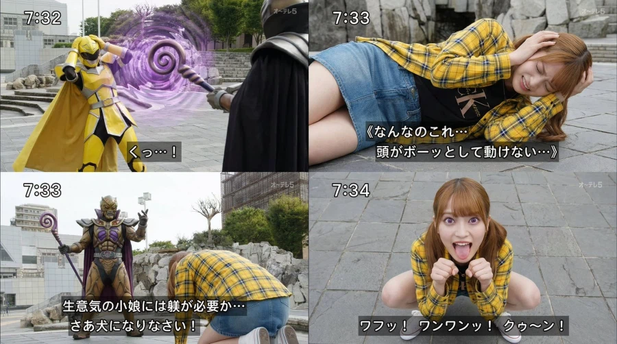 전대물 히로인 암컷타락_1.webp