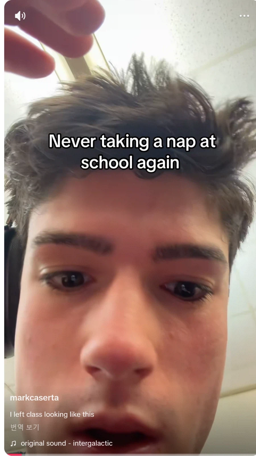 수업시간에 낮잠 잘잠_1.webp