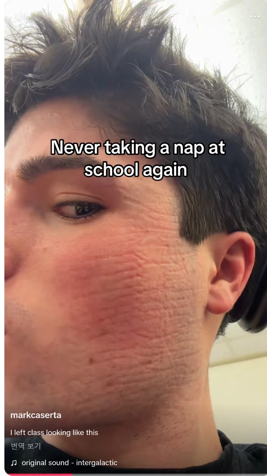 수업시간에 낮잠 잘잠_2.webp