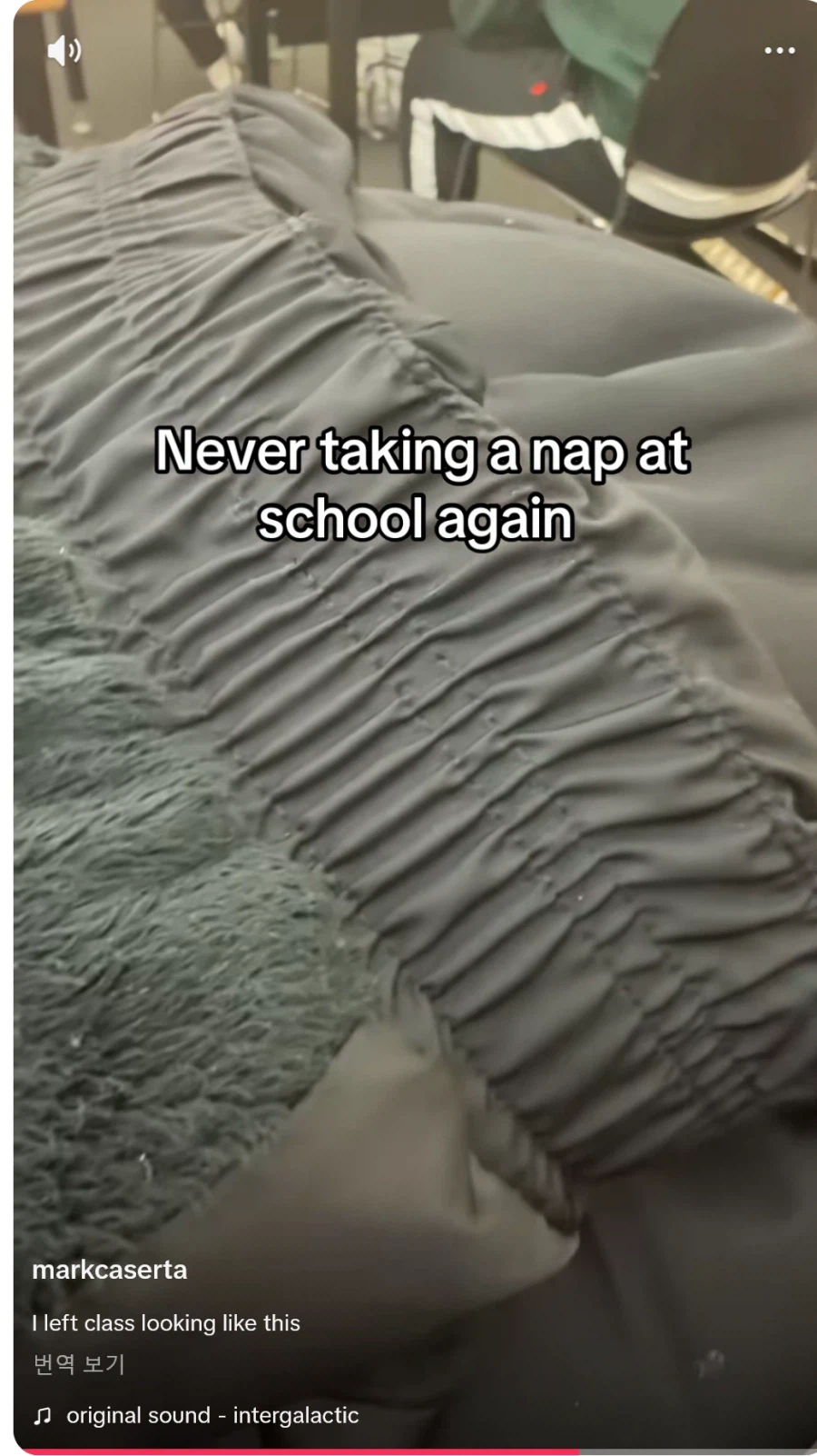 수업시간에 낮잠 잘잠_3.webp