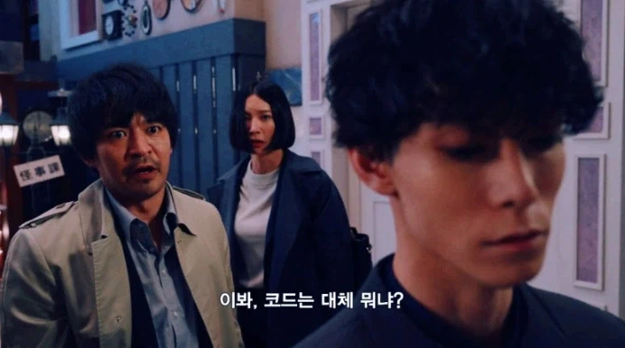 가면라이더 젯츠) 양심없는 놈_1.webp